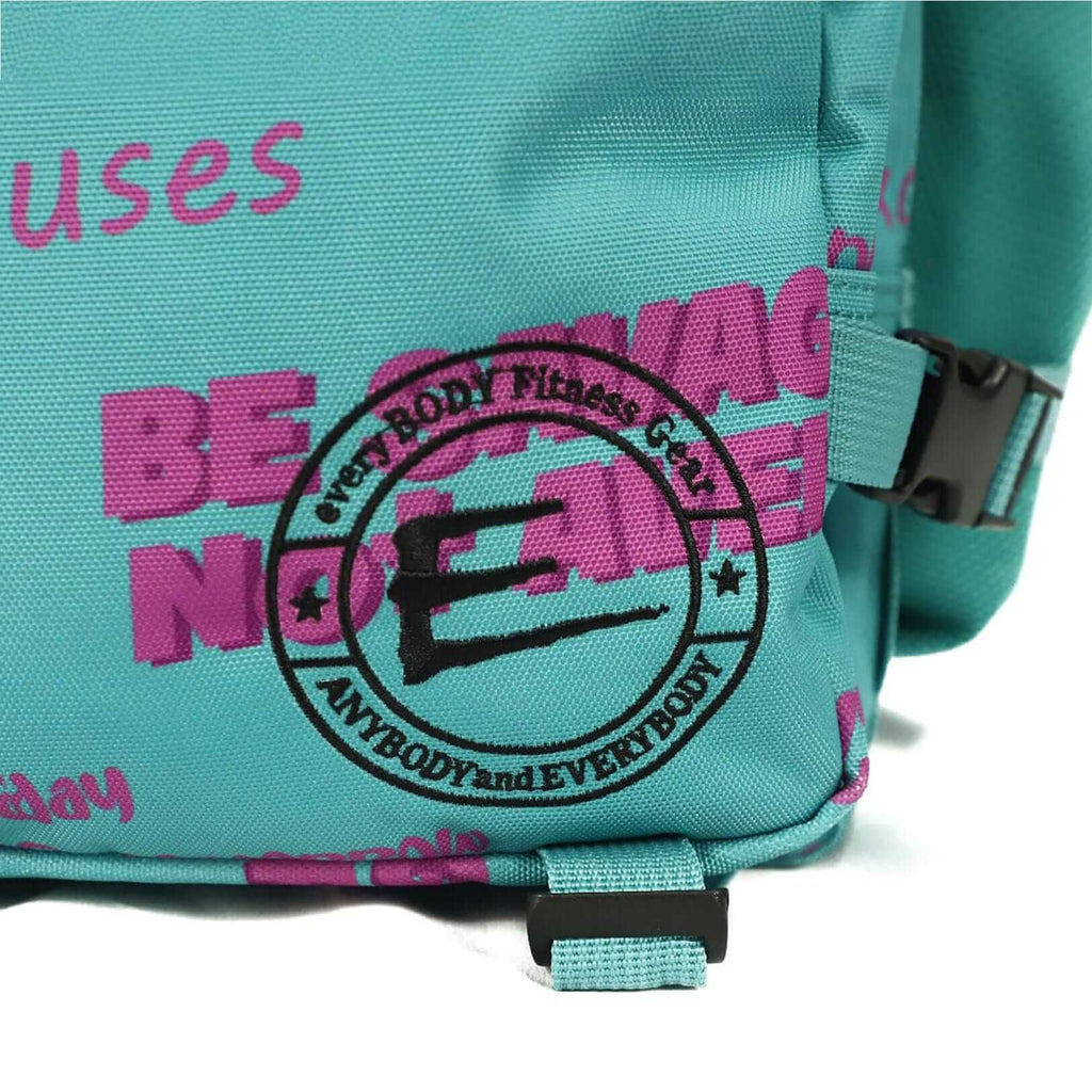 Motivating 45L Teal Backpack with Cup Holders