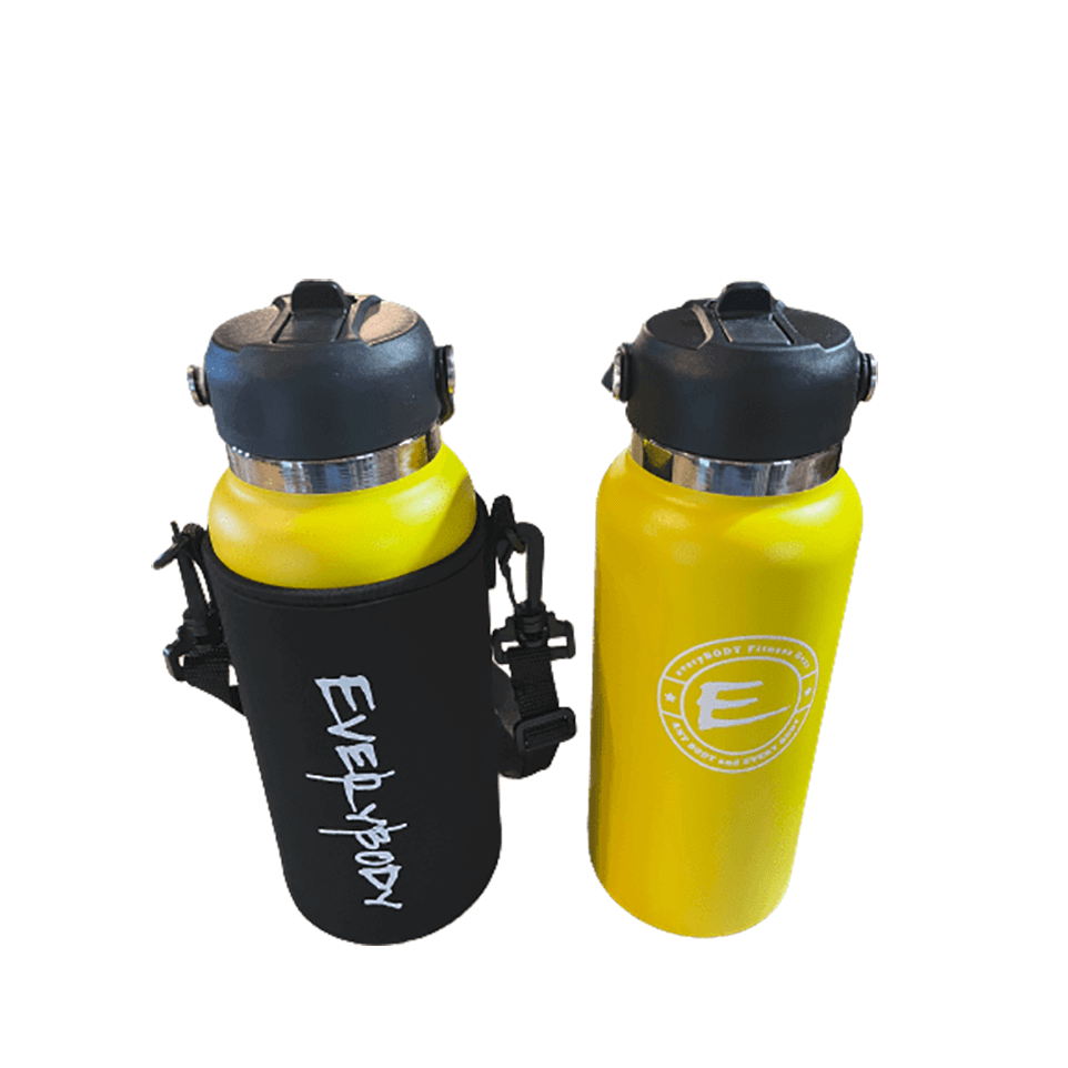 bright yellow stainless steel drinking flask